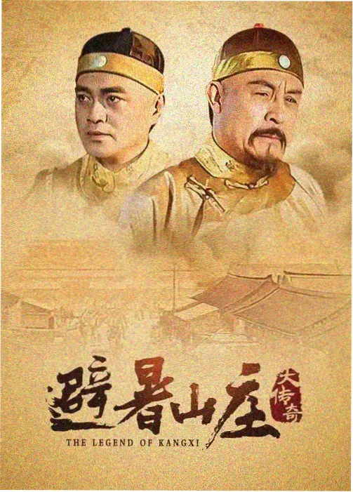 昼与夜的边界剧照